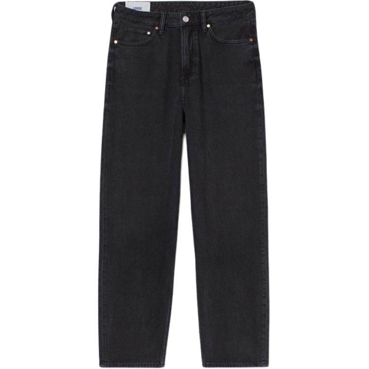 Джинсы мужские H&M - Boxette Shop